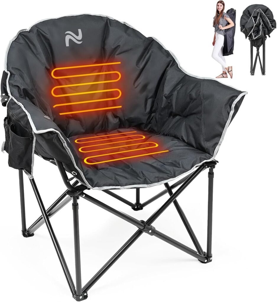 Heated Camping Chair Reviews