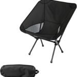 Wind Tour Portable Camping Chair Lightweight Foldable Outdoor Chair for Hiking Camp Backpacking Lawn Beach Fishing Picnic with Carry Bag (Black)